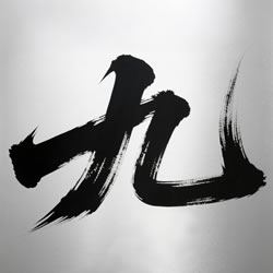 克孜勒苏柯尔克孜自治州|不能合作的内容