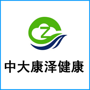 克孜勒苏柯尔克孜自治州|中大康泽健康