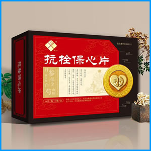 克孜勒苏柯尔克孜自治州|抗栓保心片 国药准字