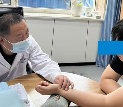 克孜勒苏柯尔克孜自治州|长春中医王兆国 别让难言困扰，偷走你的幸福！