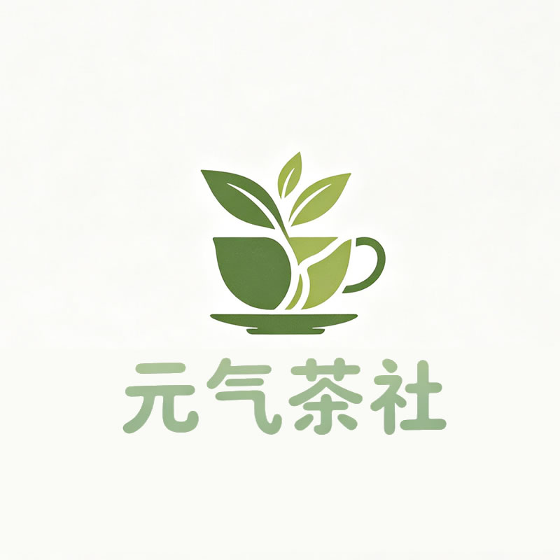 克孜勒苏柯尔克孜自治州|元气茶社